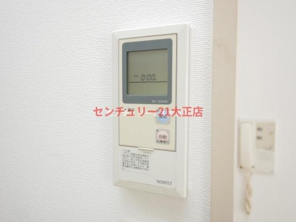 セントポーリア夕凪の設備