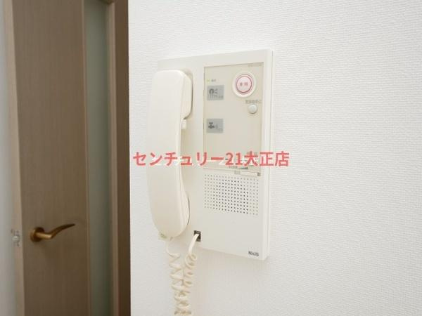 セントポーリア夕凪の設備