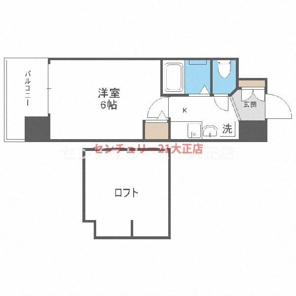 エステムコート難波WEST－SIDE大阪ドーム前の間取り|★ロフト付き★