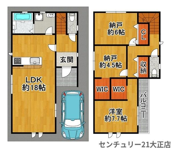 春日出中1丁目中古戸建の間取り