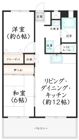 【間取り】 | 第15博多南IR BLD.