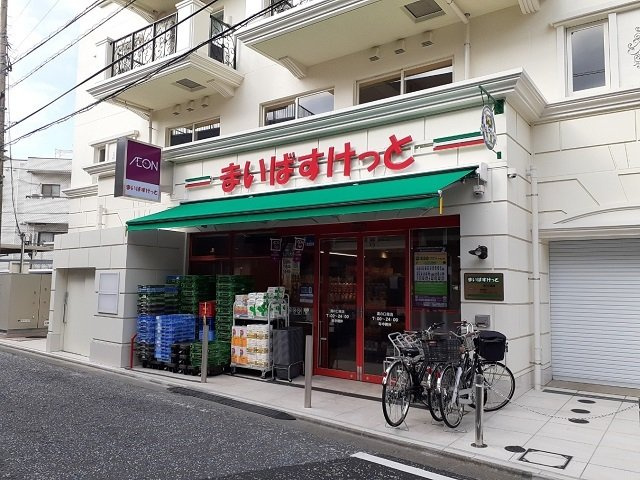 ポルト・ソ－レの周辺|まいばすけっと溝の口南店まで38m
