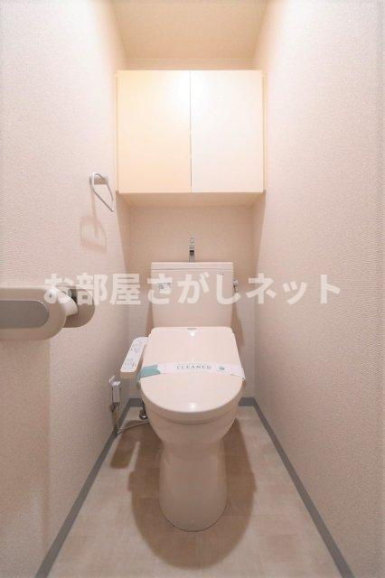 スカイコート早稲田壱番館【おとり物件なし】#学生・社会人にオススメ！初期費用分割払いOK！のトイレ