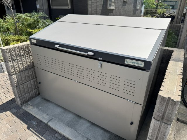 サンフィールド久宝寺のその他