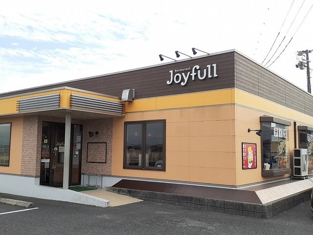 Ｐｏｎｏ　Ⅱの周辺|ジョイフル浜線バイパス店まで850m