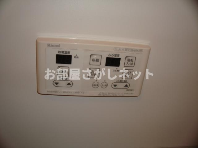 Ｋ　ハウス　Ⅱ【おとり物件なし】#学生・社会人にオススメ！初期費用分割払いOK！の設備|給湯パネル