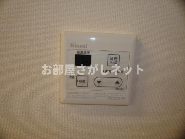 Ｋ　ハウス　Ⅱ【おとり物件なし】#学生・社会人にオススメ！初期費用分割払いOK！の設備|給湯パネル