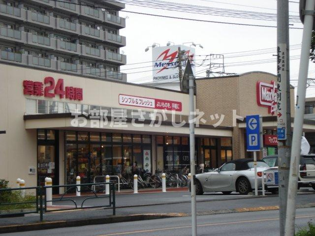 Ｋ　ハウス　Ⅱ【おとり物件なし】#学生・社会人にオススメ！初期費用分割払いOK！の周辺|マックスバリュエクスプレス六郷土手駅前店まで199ｍ