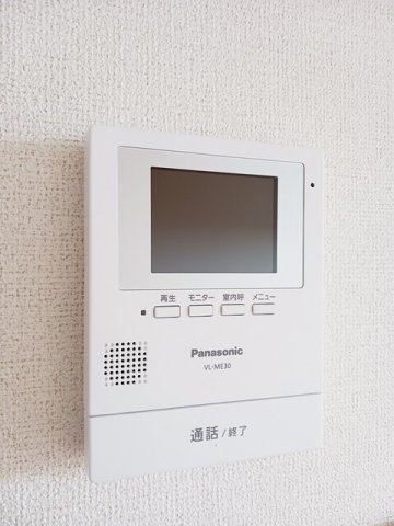 ミニョン　シャトーのセキュリティ