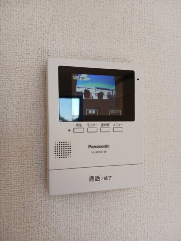アークレイズのセキュリティ