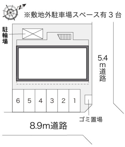 レオパレスこもとのその他