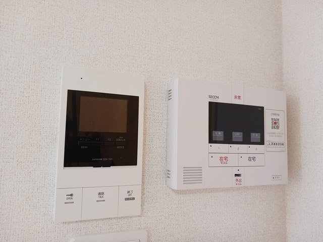 マグノーリエのセキュリティ