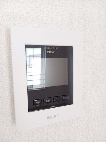 フレスクーラーＢのセキュリティ