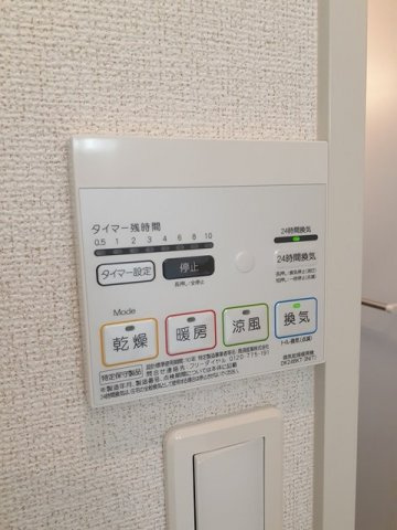 アバンツァート．ｄｓの設備