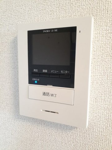 アバンツァート．ｄｓのセキュリティ
