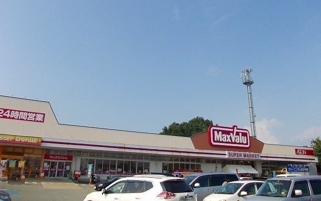 ベルフラワー鳥越の周辺|マックスバリュ 広面店まで500m
