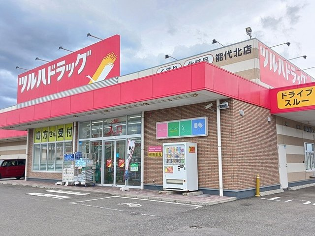 ラフレシールⅠの周辺|ツルハドラッグ能代北店まで58m