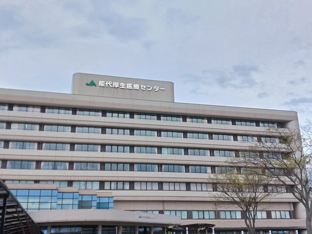 ラフレシールⅠの周辺|能代厚生医療センターまで344m
