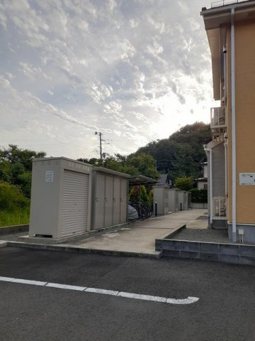 四季彩の周辺