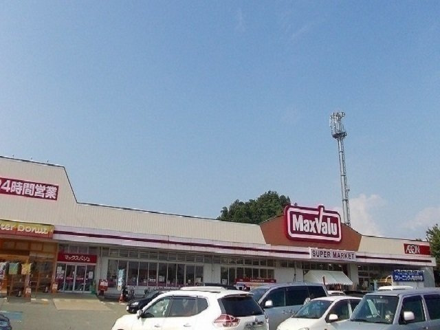 四季彩の周辺|マックスバリュ　広面店まで450m