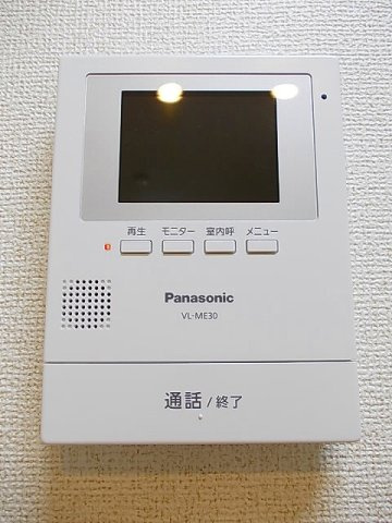 ベルナベウの設備