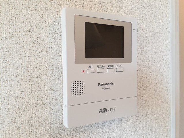 フレーシュのセキュリティ