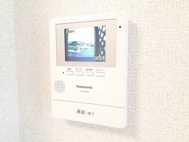 サニーヒルハウスⅡのセキュリティ