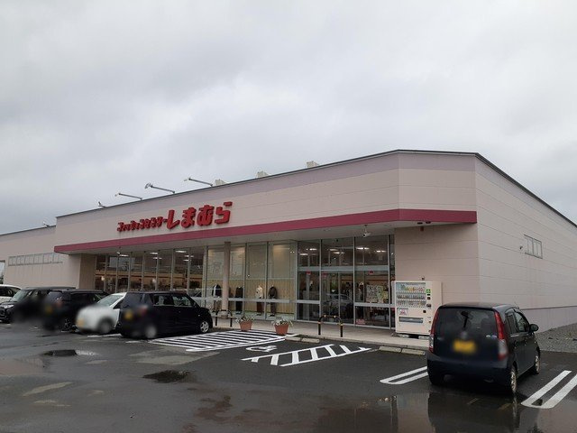 ボヌールⅡの周辺|しまむら能代店まで235m