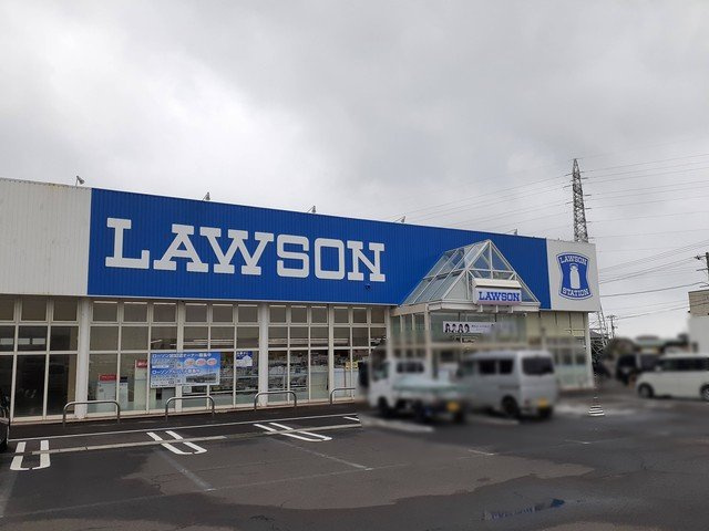 ボヌールⅡの周辺|ローソン能代大瀬店まで320m