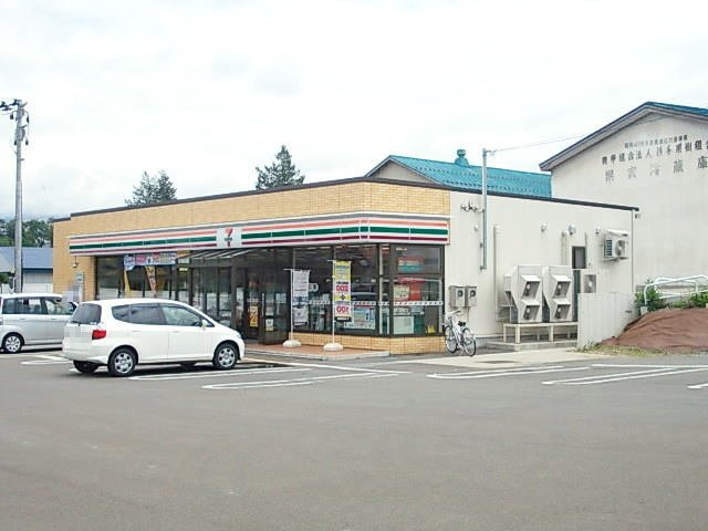 カンパーヌⅠの周辺|セブンイレブン　横手松原町店まで300m