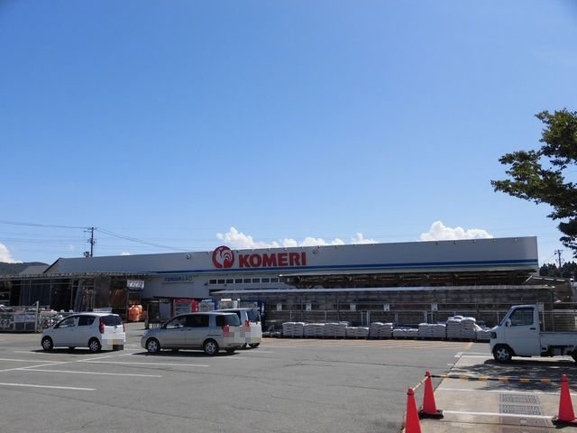 カンパーヌⅠの周辺|コメリ　横手店まで550m