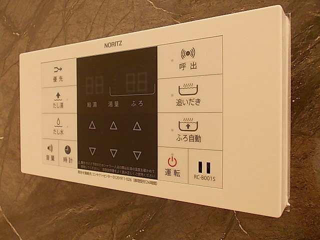 コンフォート　ゾーン　Ⅰの設備
