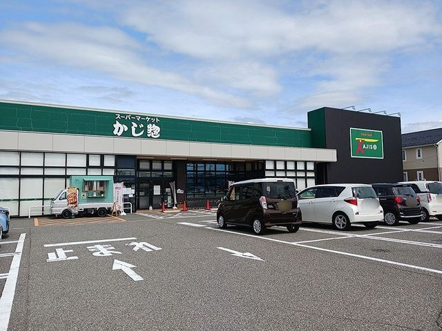 アルド－ルのその他