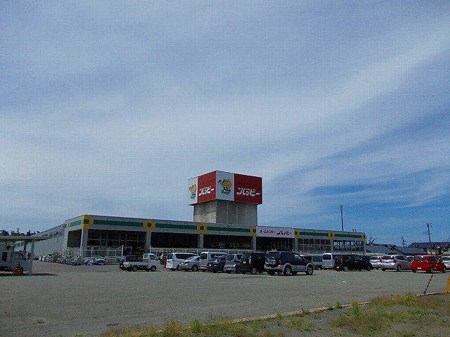 ルーモスの周辺|ハッピー本荘店まで1441m