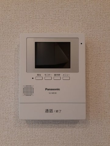アーポシークⅠのセキュリティ