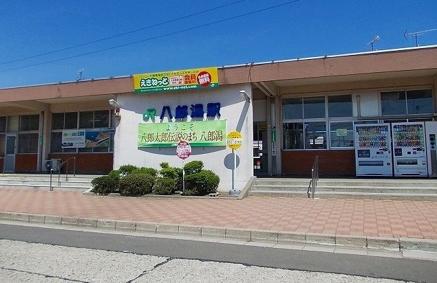 プレッソ・ラーゴの周辺|八郎潟駅まで450m