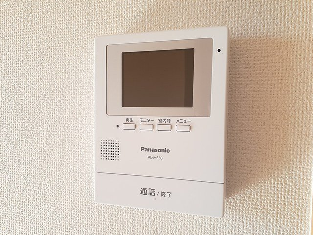 エレンシアのセキュリティ