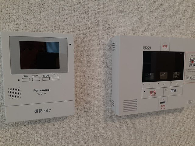 エトワール　マサのセキュリティ