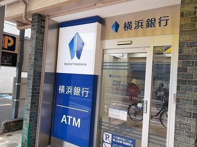 エトワール　マサの周辺|横浜銀行まで399m