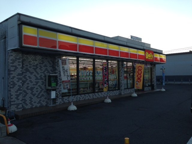 Ｓtellinaの周辺|デイリーヤマザキ徳重駅前店まで623ｍ