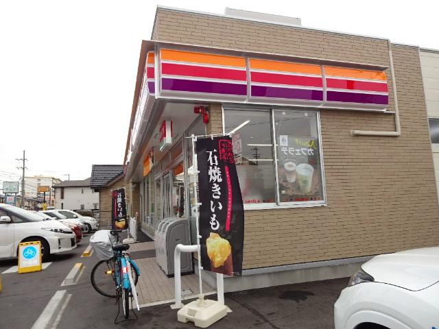 Ｓtellinaの周辺|サークルK師勝清水店まで73ｍ