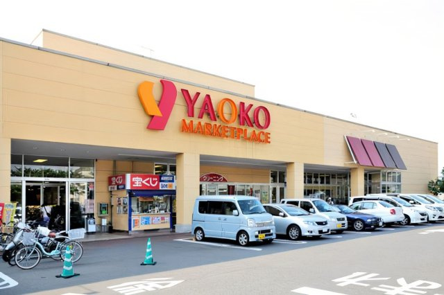 レオパレスアプロスの周辺