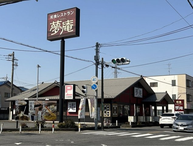 レオパレスファーレⅥの周辺