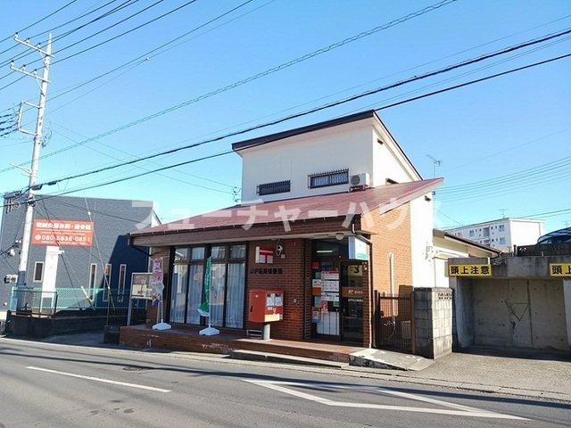 ヒカルサ水戸石川ノースの周辺|水戸石川郵便局まで250m