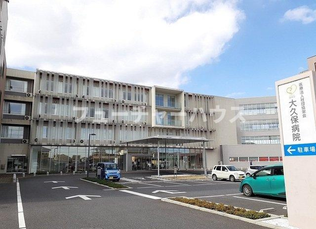ヒカルサ水戸石川ノースの周辺|大久保病院まで300m