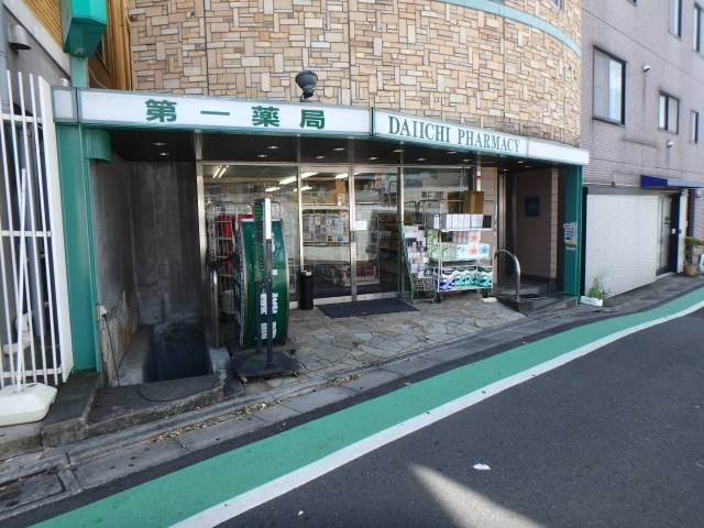 メゾン・ド・マドリエの周辺