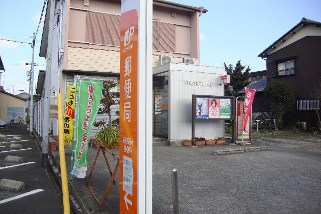 ディモアＢの周辺|高田寺郵便局まで320ｍ