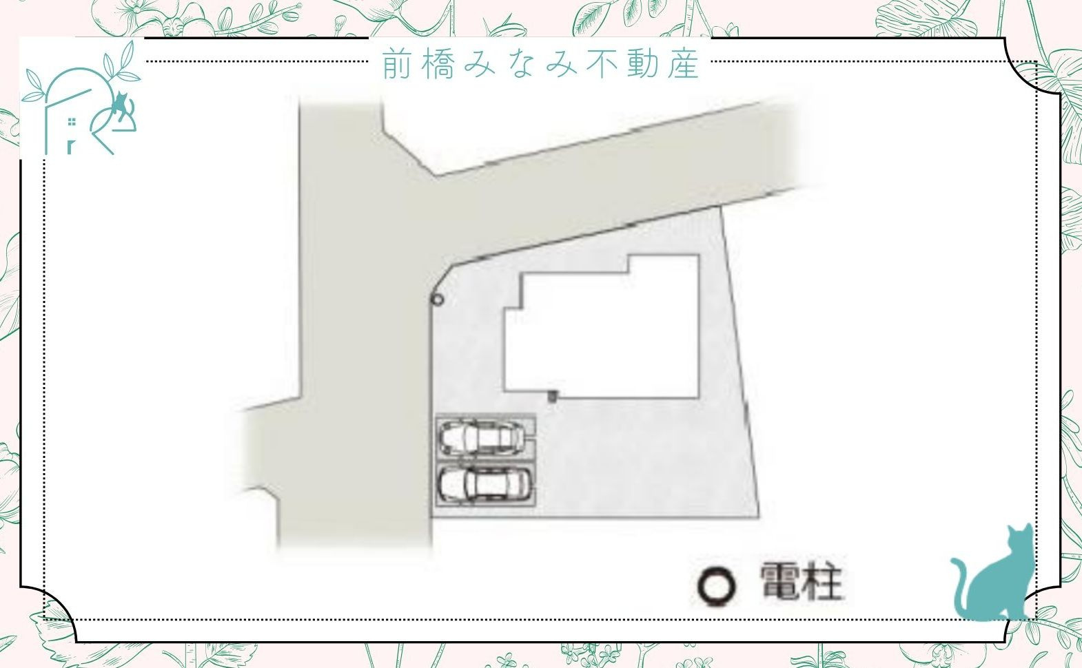 【新築】高崎市吉井町吉井第1期　１号棟(全４棟)　ワイウッドコート　新築建売分譲の区画図