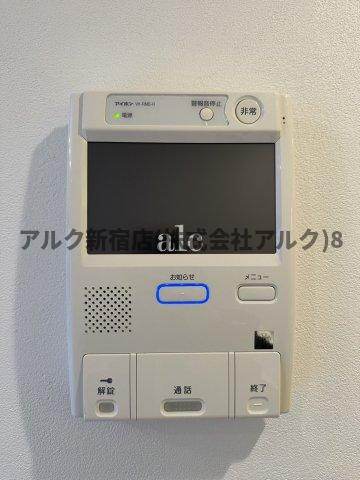 ライオンズマンション中野第五のセキュリティ|※別部屋参照