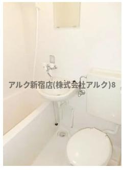 ライオンズマンション中野第五のトイレ|※別部屋参照